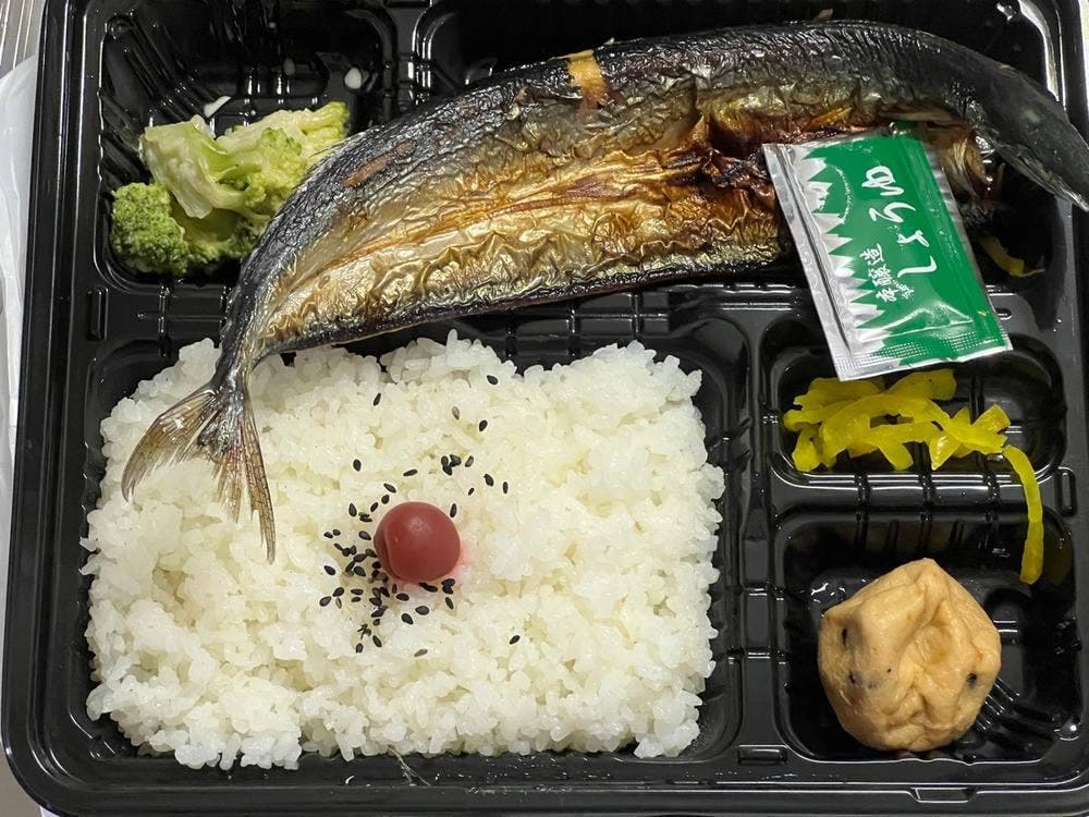 みうら