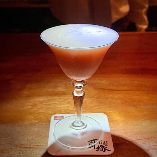 BAR耳塚 - サブ画像1