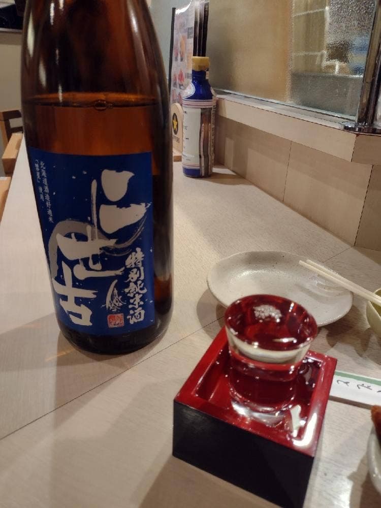 浜っ子 読売北海道ビル店