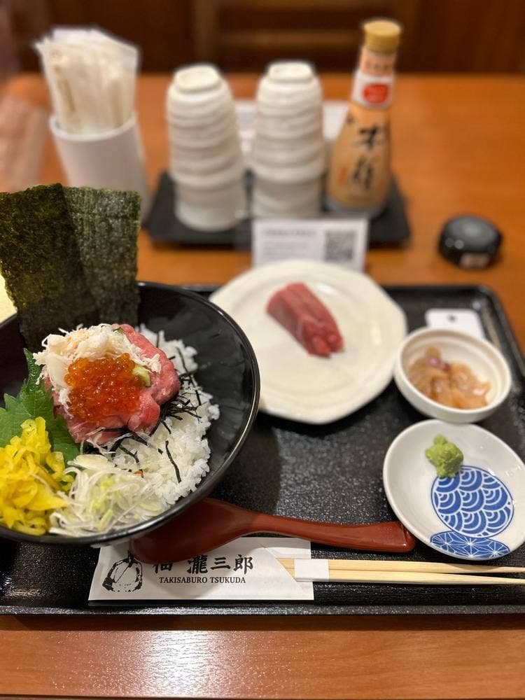 佃 瀧三郎 さかなめし 錦糸町本店