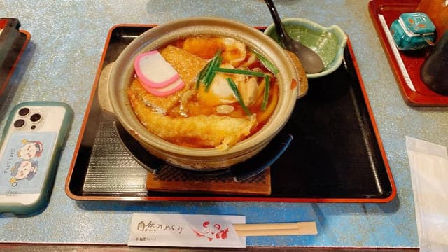 たわら家 - サブ画像1