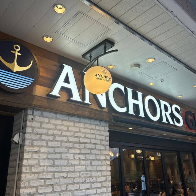 ANCHORS GRILL and SWEETS - サブ画像2