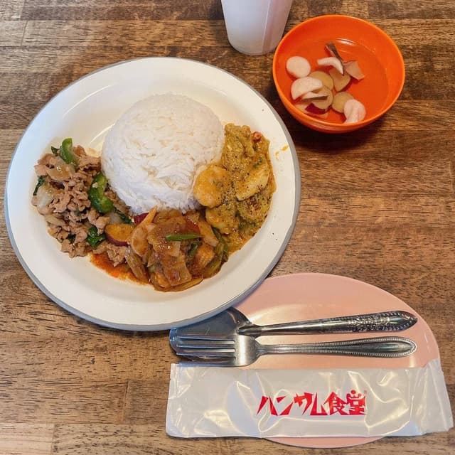 ハンサム食堂 - サブ画像1