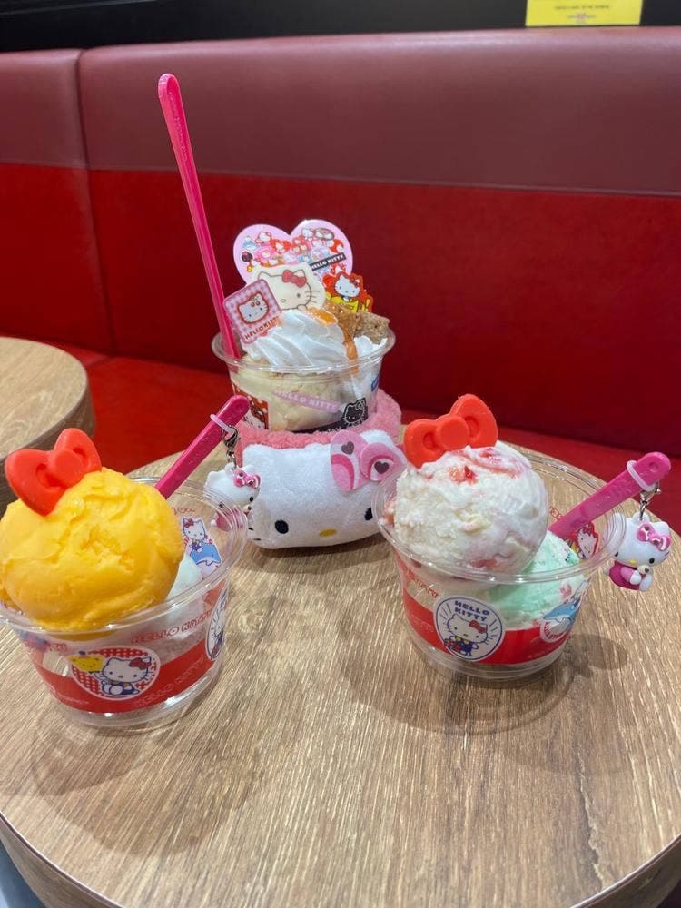 サーティワンアイスクリーム イクスピアリ店