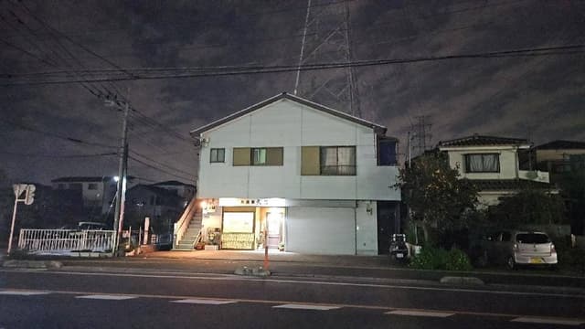 久呂喜 - サブ画像2