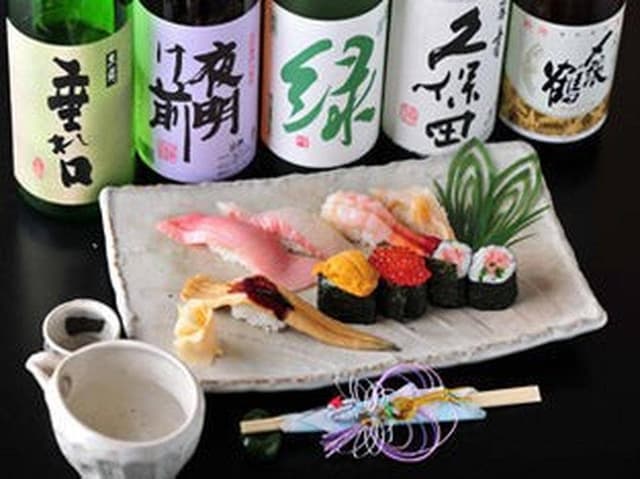 すし処 泰 松本店 - サブ画像2