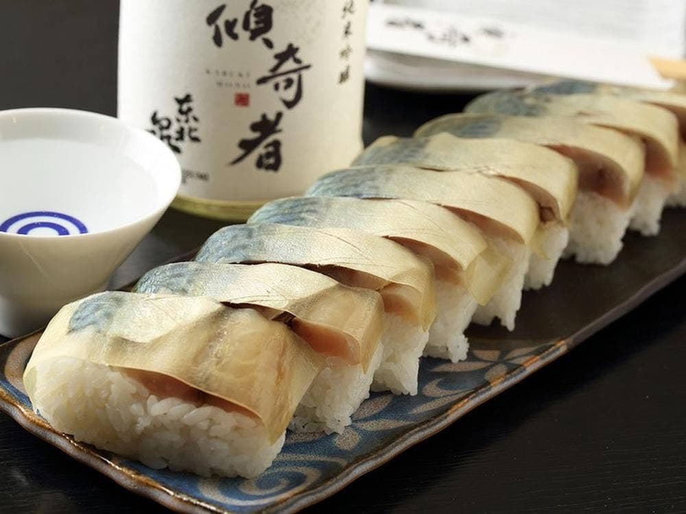 傾奇者