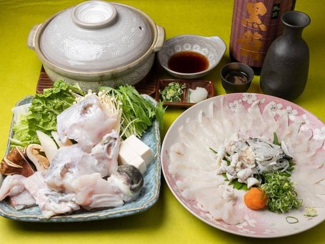 彦八 - サブ画像1