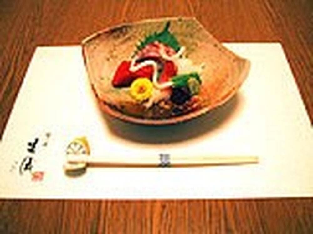 旬の味 生成