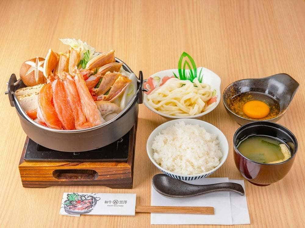 和牛黒澤 小樽駅前店