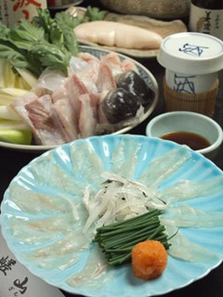 嵯山
