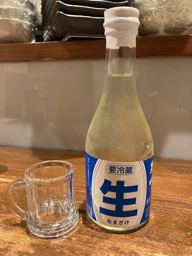 おいね - サブ画像1