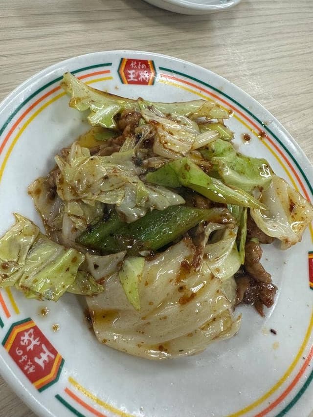 餃子の王将 奈良柏木店 - サブ画像3