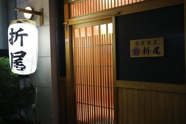 酒肴旬彩 折尾 - サブ画像3