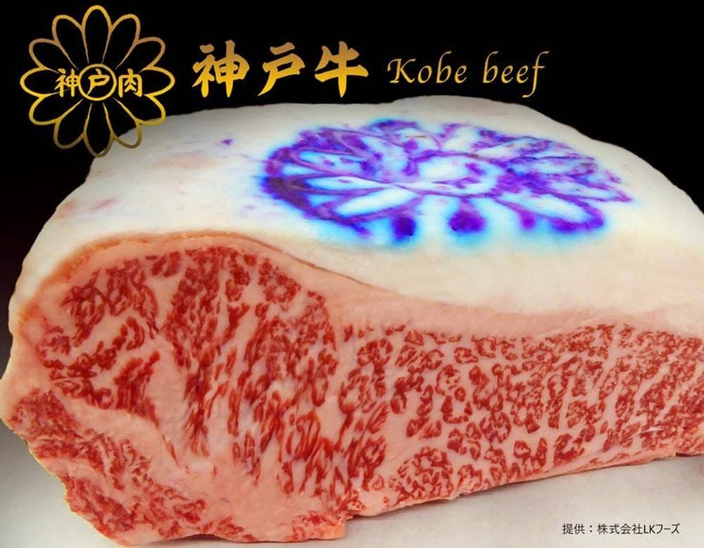 懐石 三田ばさら 別邸