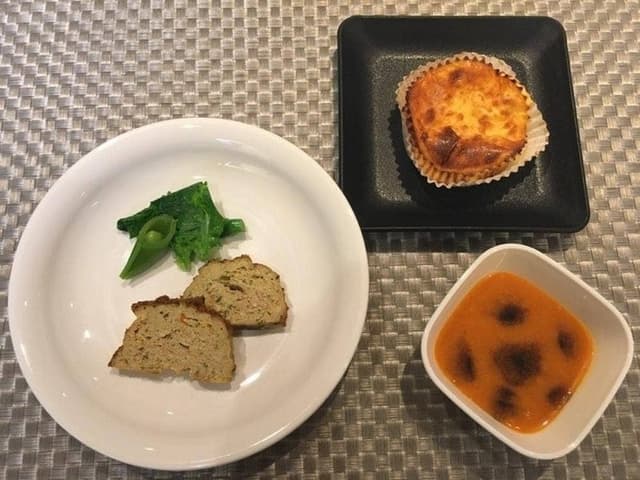 En Condition - サブ画像1