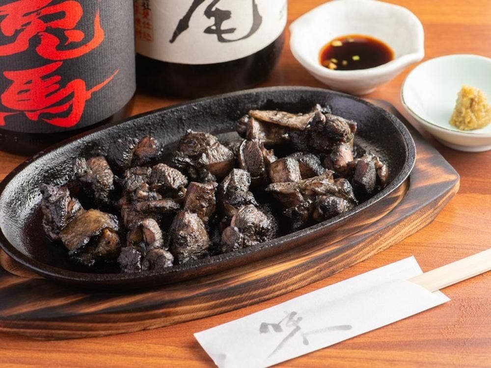 居酒屋 よいひ