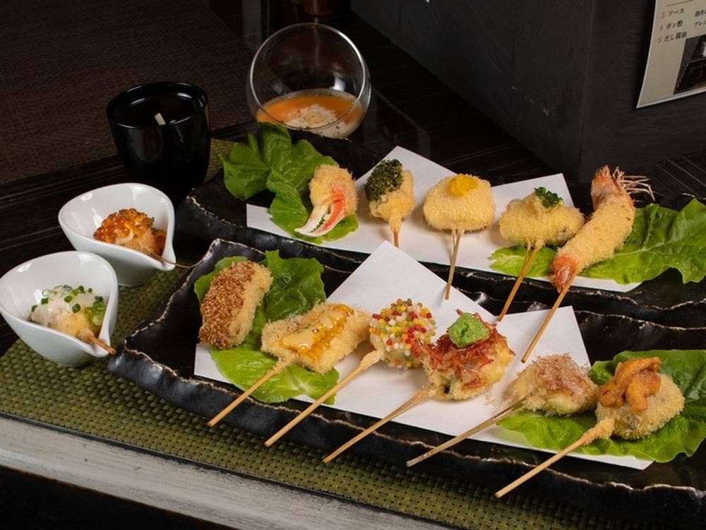 創作串揚げ 一正