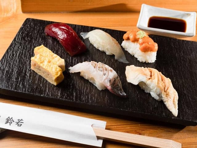 寿司 鈴若 - サブ画像1