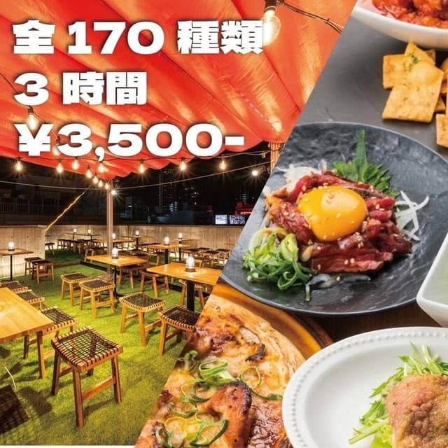 星空ビアガーデン×パノラマ夜景 三宮テラス 三宮本店 - サブ画像2