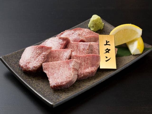 岩谷焼肉店 - サブ画像1