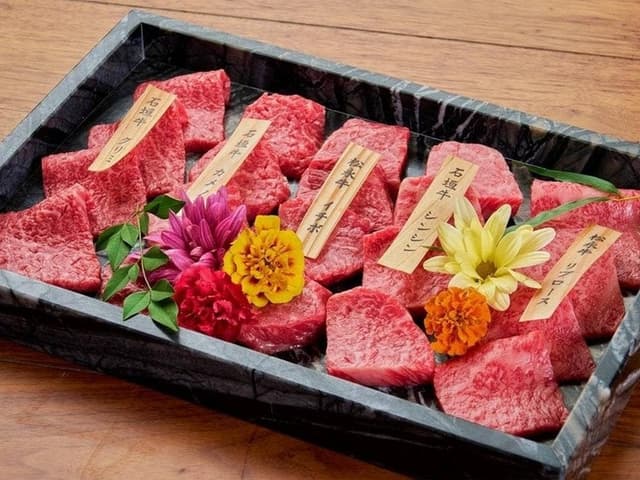 肉一凛宮 - サブ画像3