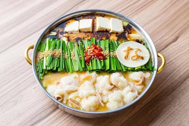 もつ鍋ながまさ 筑紫口店 - サブ画像1