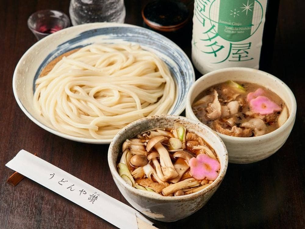 うどんや讃