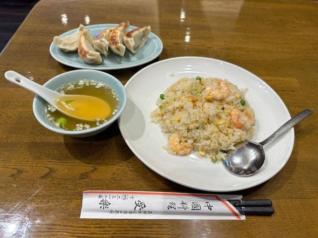 受楽 - サブ画像2