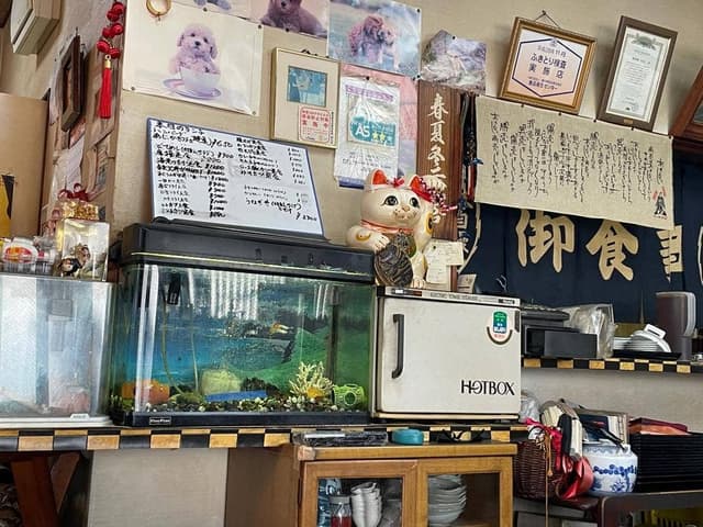 御食事処たなか - サブ画像1