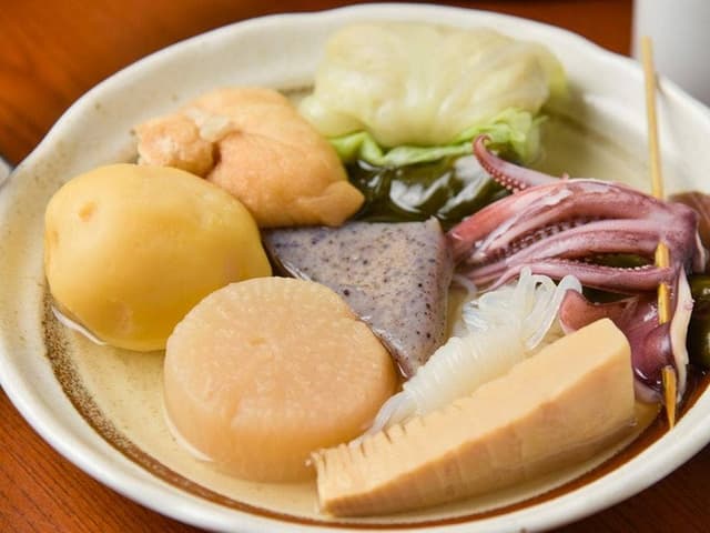 酒蔵 宮一 府中店 - サブ画像1