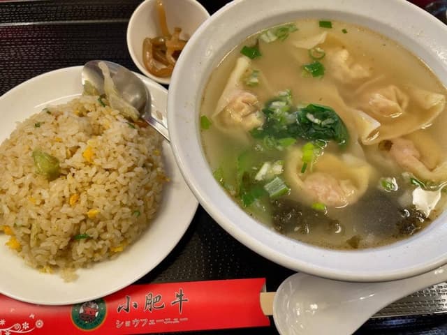 小肥牛 三宮駅前店 - サブ画像1