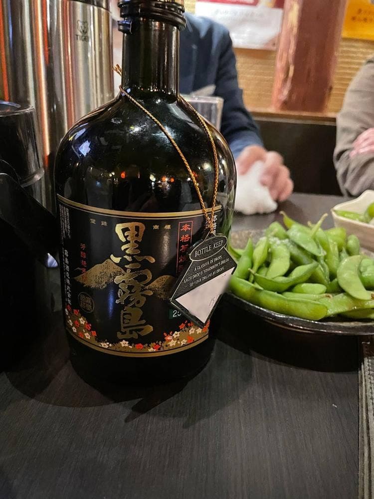 炭焼焼鳥居酒屋てんがらもん 町田本店