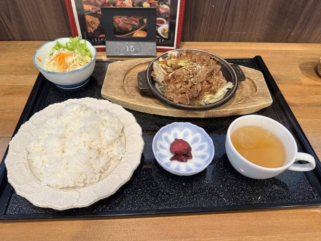 レストハウスウエノ - サブ画像1