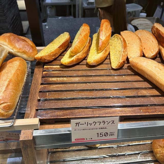 100YEN BAKERY Yakitatei イオンモール大阪ドームシティ店 - サブ画像2