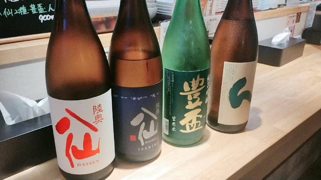 立呑み処 一 - サブ画像2
