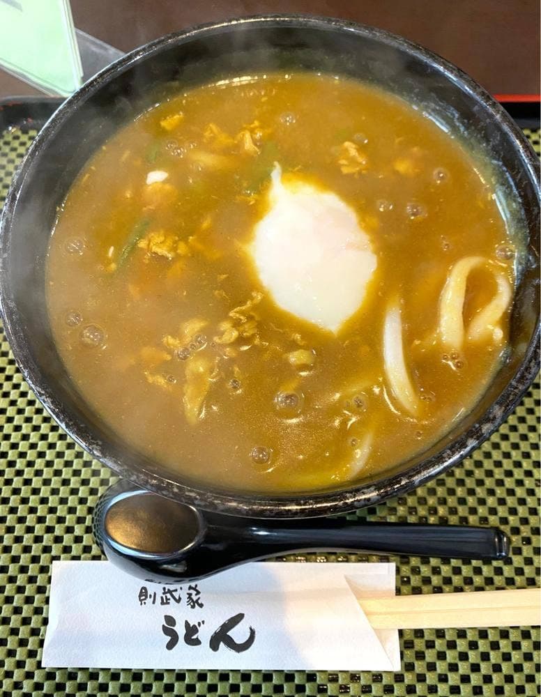 則武家うどん