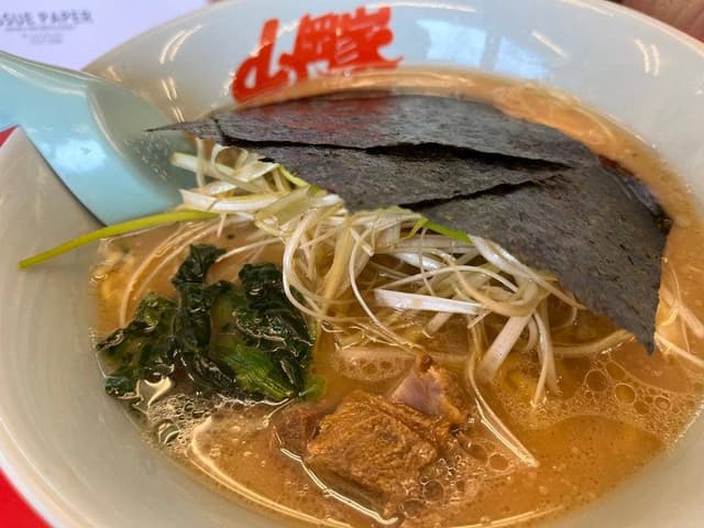 ラーメン山岡家 青梅店 - サブ画像2