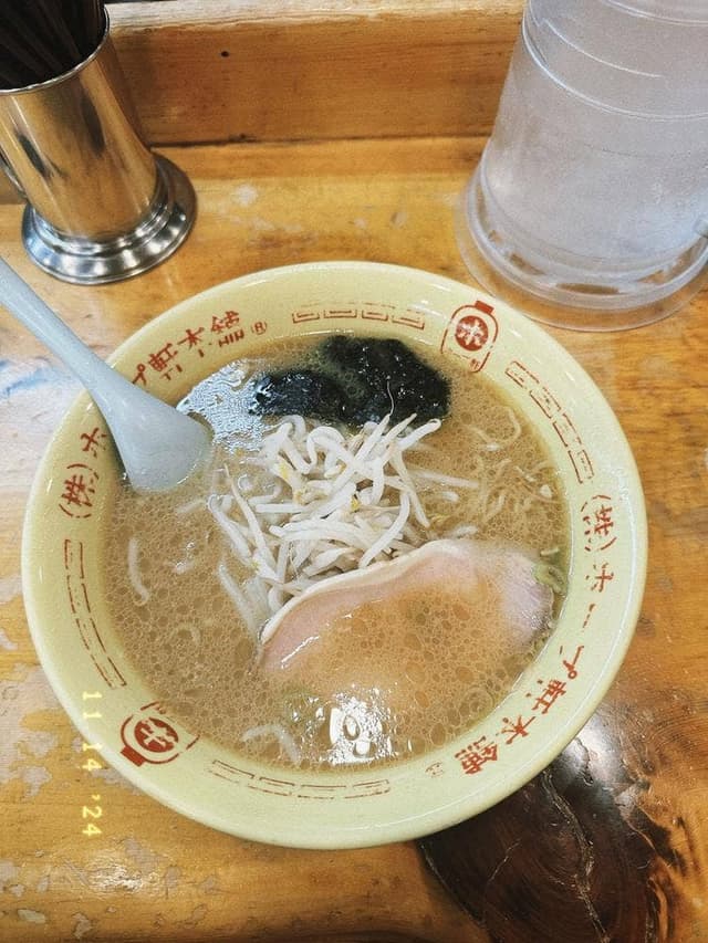 ホープ軒本舗 吉祥寺店 - サブ画像3