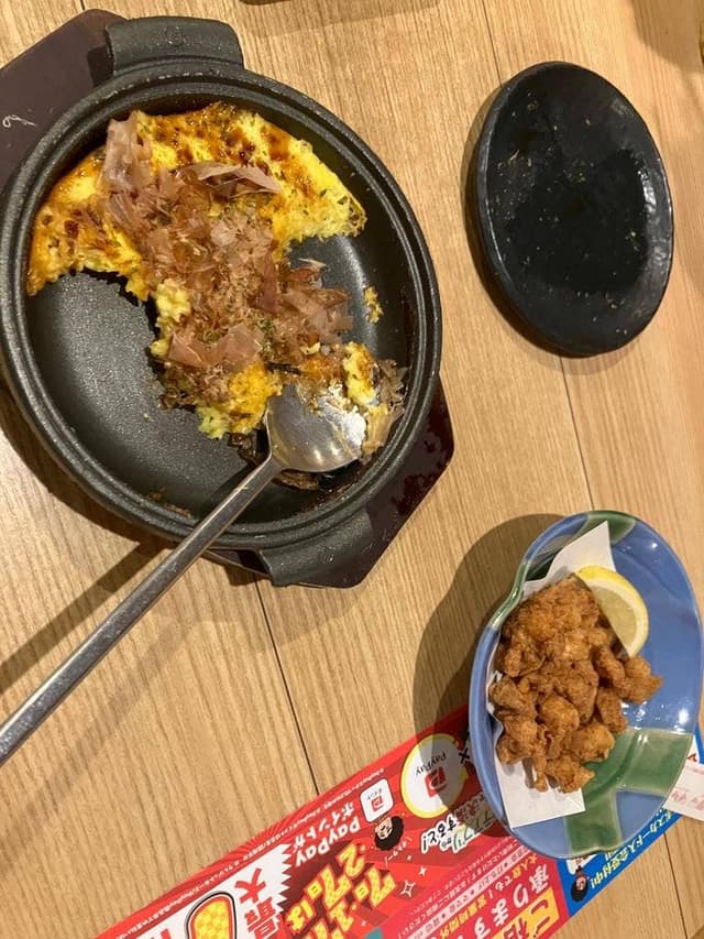 目利きの銀次 名鉄岐阜駅前店 - サブ画像2