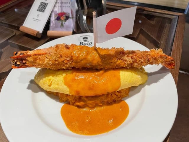 Bolo - サブ画像3