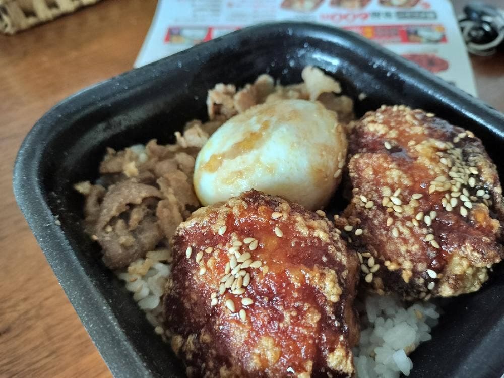 大漁丼家 赤羽店