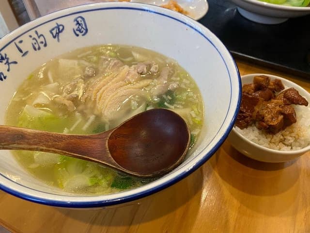 西安ビャンビャン麺 笹塚店 - サブ画像2