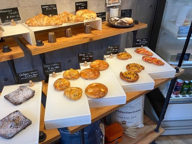 Boulangerie mémé Simone - サブ画像1