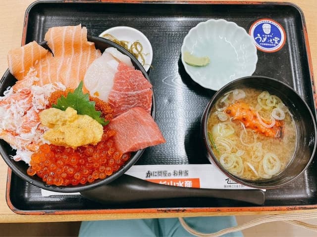 根室杉山水産 うめぇ堂 - サブ画像3