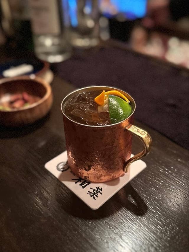 BAR 相葉 - サブ画像1