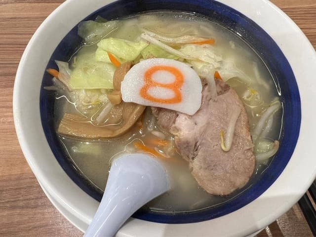 8番らーめん 本店 - サブ画像2