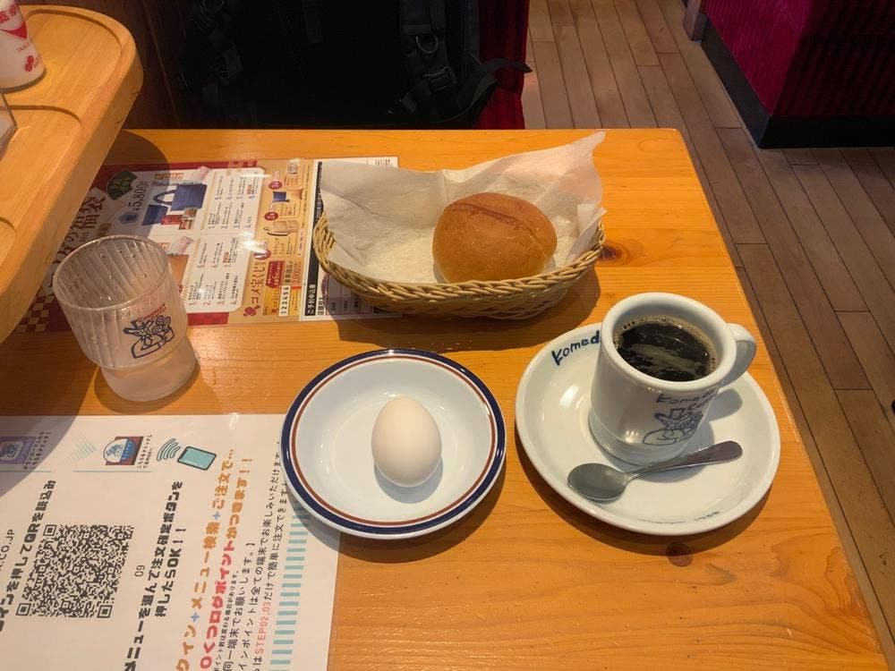 コメダ珈琲店 成田ニュータウン店