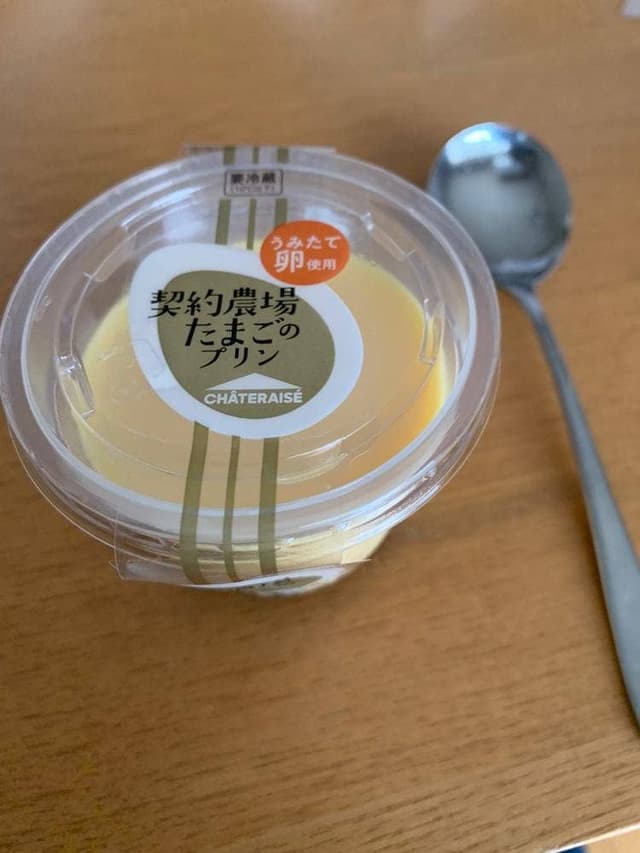 シャトレーゼ 町田根岸店 - サブ画像1