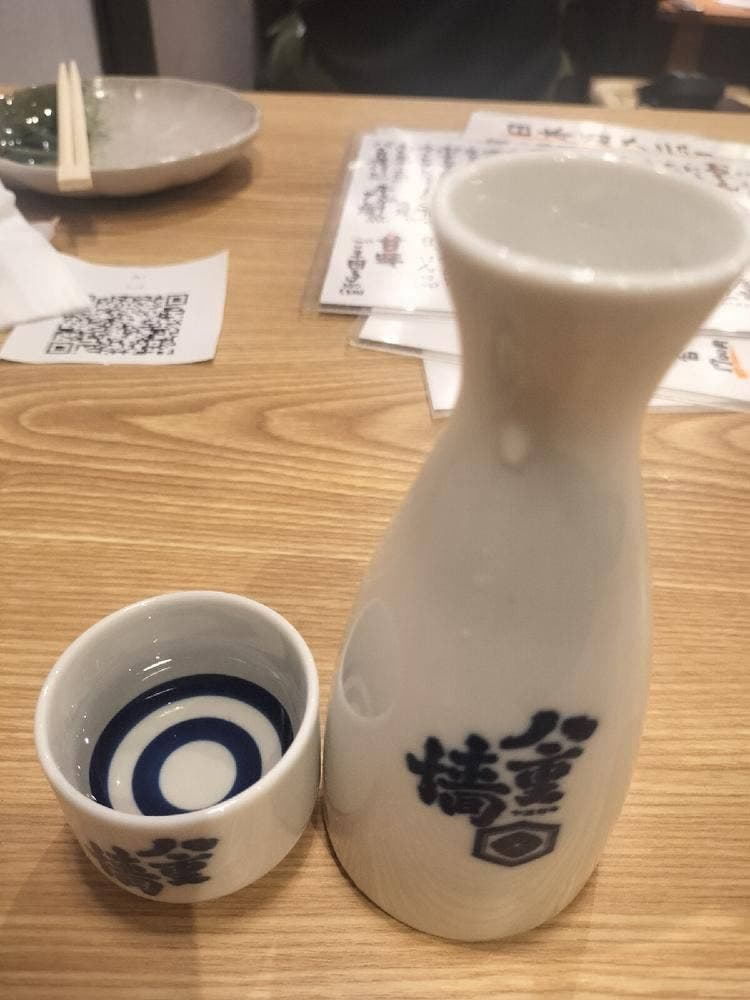 居酒屋フジヤマ